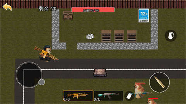 修勾機甲逃生免廣告版 v1.0 2