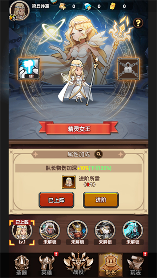 刺激大闖關(guān)免廣告版 v1.0.0 2