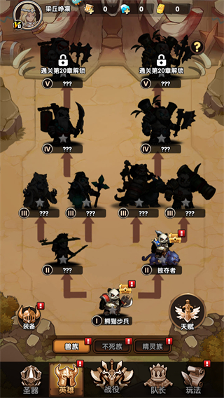 刺激大闖關(guān)無限代金券 v1.0.0 2