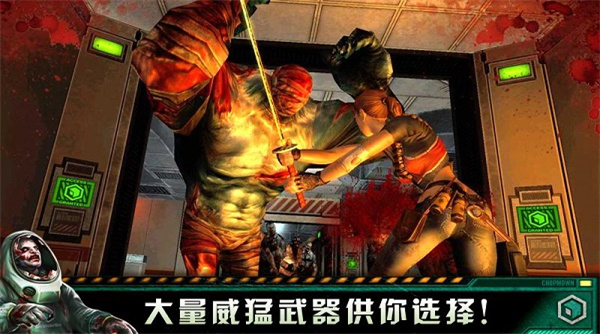 殺手僵尸之城2最新版 v1.6.0 1