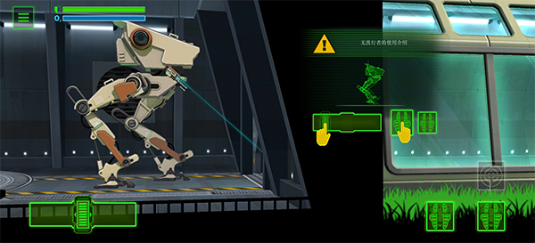 無畏行者模擬器 v1.0.9 1