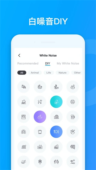 聲闊藍(lán)牙耳機(jī) v4.0.30 3