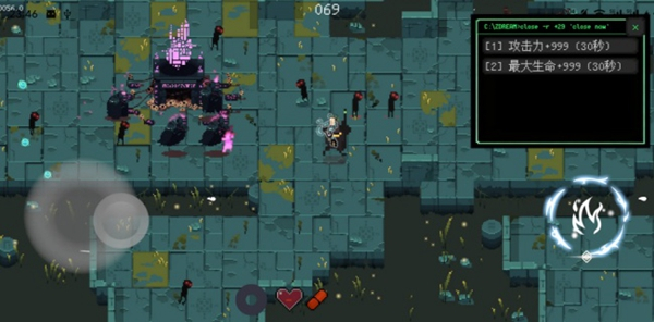 零號夢境生存 v0.0.1 0