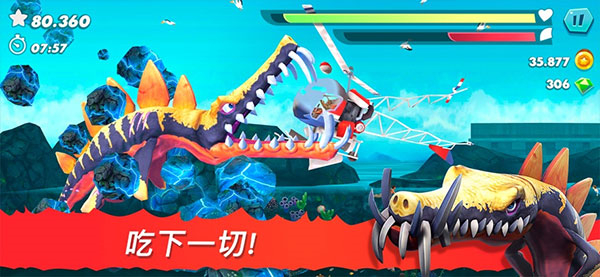 饑餓鯊進(jìn)化國際服 v13.4.2 2