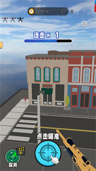 狙擊挑戰(zhàn)MOD菜單最新版 v1.0 2