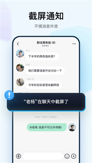 默網(wǎng)app官方版 v3.57.0最新版 4