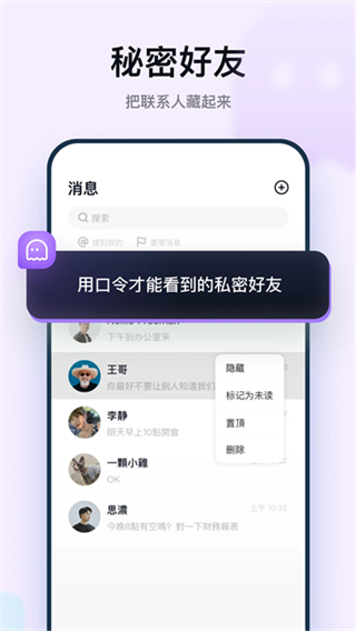 默網(wǎng)app官方版 v3.57.0最新版 3