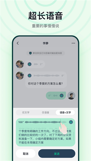 默網(wǎng)app官方版 v3.57.0最新版 1