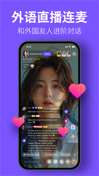 hellotalk v6.1.70 2