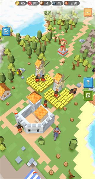 海島大作戰(zhàn)小游戲 v2.2.0 1