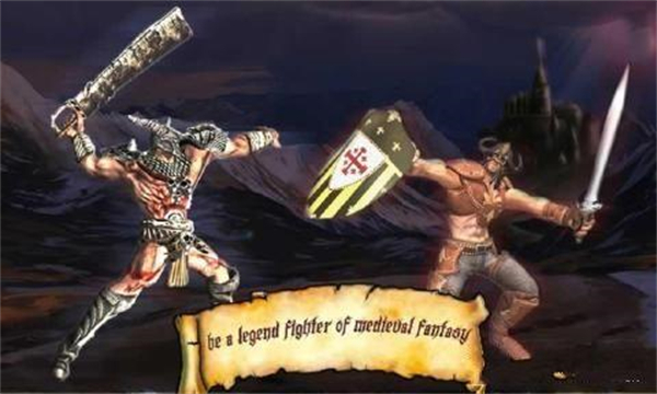 中世紀格斗 v22 2