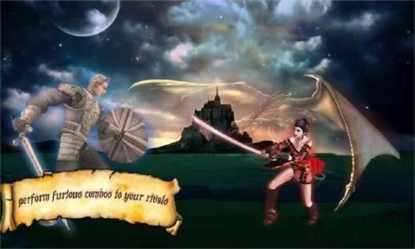 中世紀格斗 v22 3