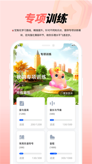 大秦藝術(shù) v2.0.9 2