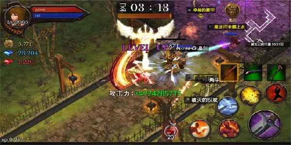 地牢編年史內(nèi)置菜單 v3.19 1