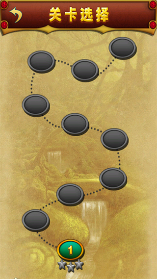 叢林祖瑪正版 v6.5.275 0