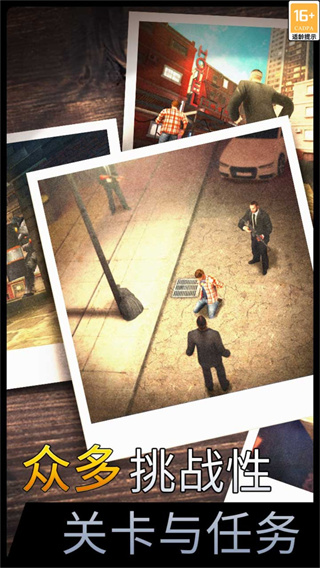 戰(zhàn)區(qū)狙擊手內(nèi)置菜單 v1.0 2