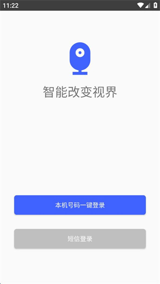 視頻云監(jiān)控平臺(tái)0