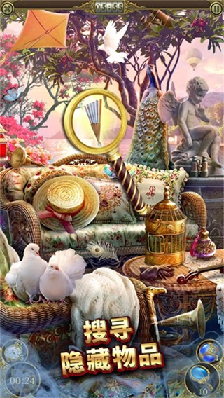 神秘之城安卓最新版本 v1.90.9000 1