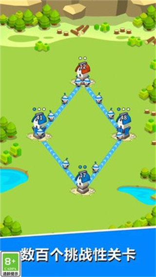 超級(jí)軍團(tuán) v1.1.0 1