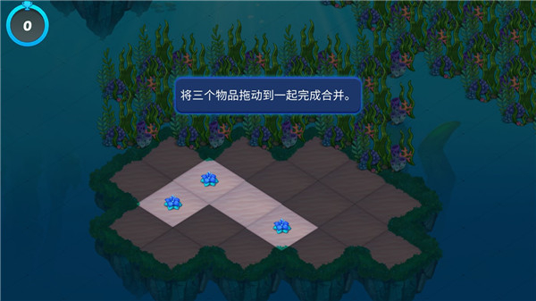 融合美人魚內(nèi)購版 v3.34.0 1