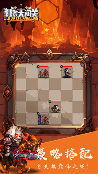 刺激大闖關(guān)MOD作弊菜單 v1.0.0 3