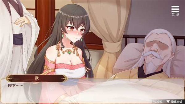 劉嬋養(yǎng)成計(jì)劃手機(jī)版 v1.0.0 0