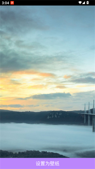 桌面壁紙精選大全手機版1