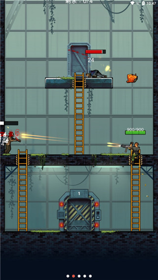 僵尸毀滅者無限金幣 v0.4.3 2