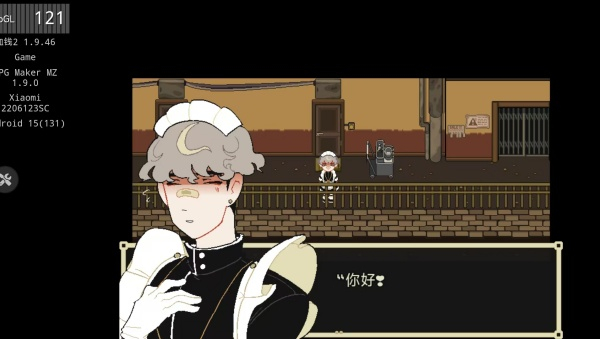 了不起的女仆 v1.9.46 3