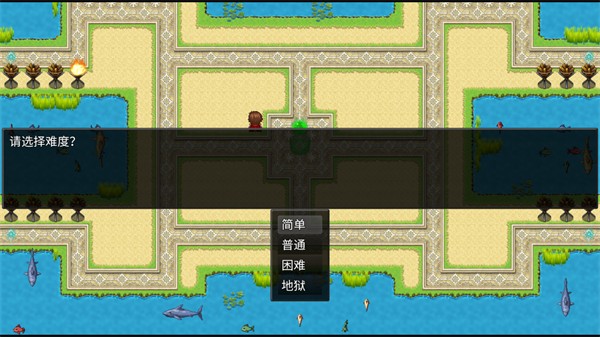 派克斯塔防 v1.0.1 1