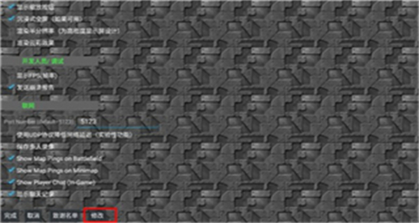 鐵銹戰(zhàn)爭(zhēng)生化狂潮無(wú)限金幣版 vBF3.5 0