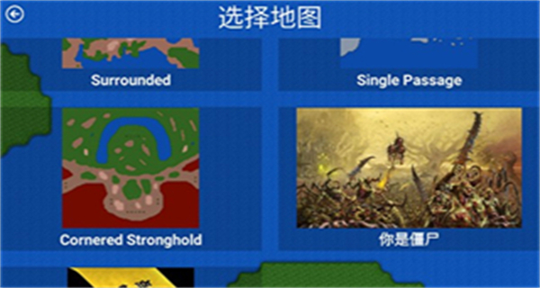 鐵銹戰(zhàn)爭(zhēng)生化狂潮無(wú)限金幣版 vBF3.5 2