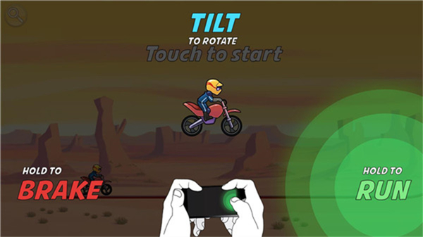 摩托車表演賽中文版 v8.8.0 3