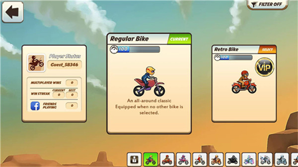 摩托車表演賽中文版 v8.8.0 0