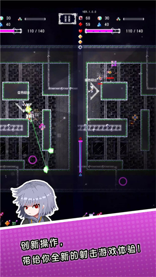 廢墟物語內(nèi)置mod菜單 v1.05 2