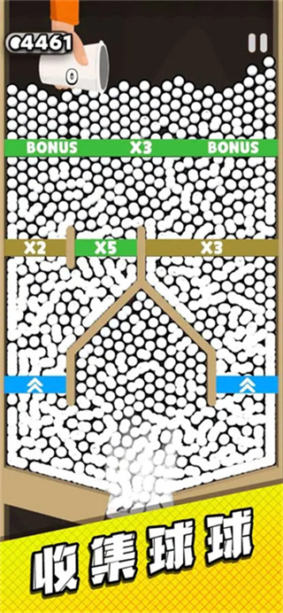 管道夢(mèng)工廠無限鉆石 v2.4 1