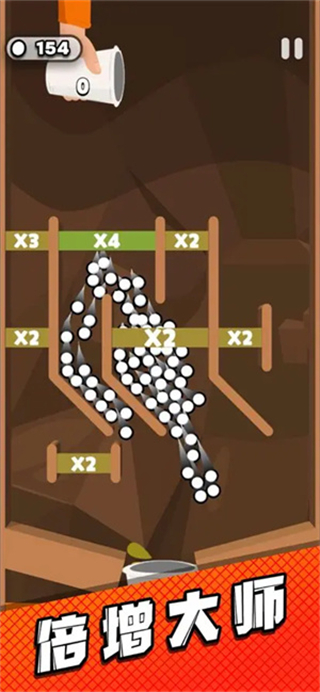 管道夢(mèng)工廠無限鉆石 v2.4 2