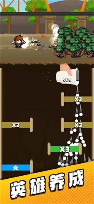 管道夢(mèng)工廠無限鉆石 v2.4 0