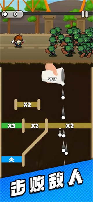 管道夢(mèng)工廠無限鉆石 v2.4 3