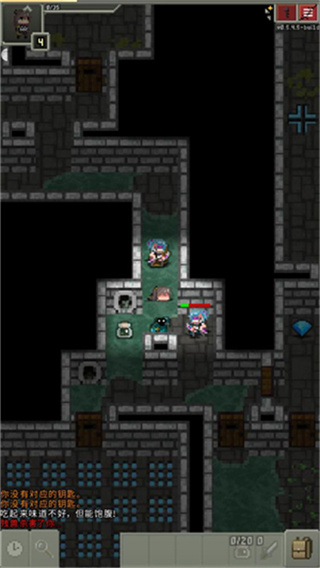 少前地牢最新版 v0.4.9 0