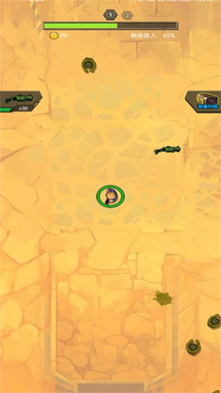 雙人生死射擊手機版 v1.0.0 3