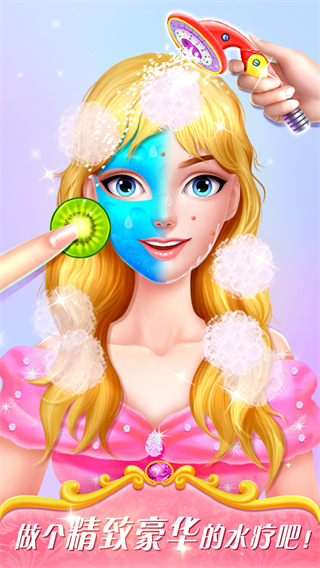 魔法公主美妝秀無限金幣版 v1.0.6 3