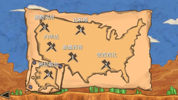 槍之榮耀MOD作弊菜單 v1.8.1 1