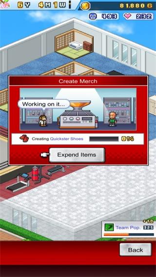 摔跤擂臺(tái)物語(yǔ)debug v1.1.4 0