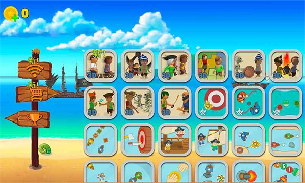 海盜派對無限金幣版 v3.0.4 0