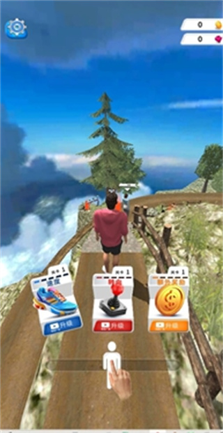 玩得有點(diǎn)馬國際版 v1.0 1