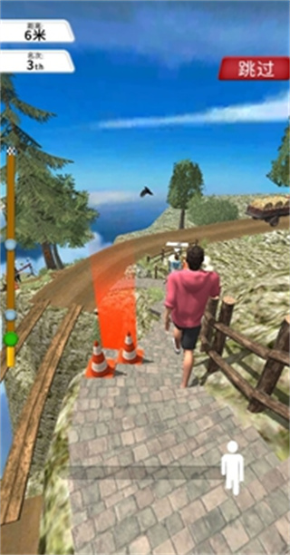 玩得有點(diǎn)馬國際版 v1.0 0