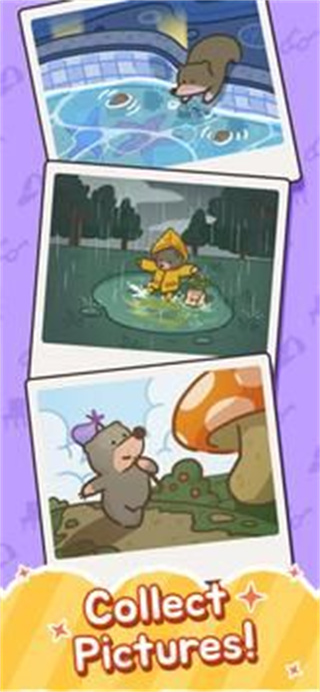 好奇嘟嘟中文版 v0.8 2