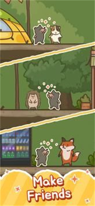 好奇嘟嘟無限金幣 v0.8 3