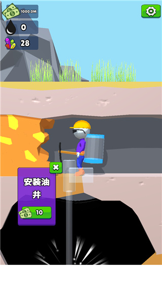 采油小生無限金幣無限鉆石 v1.19.28 0